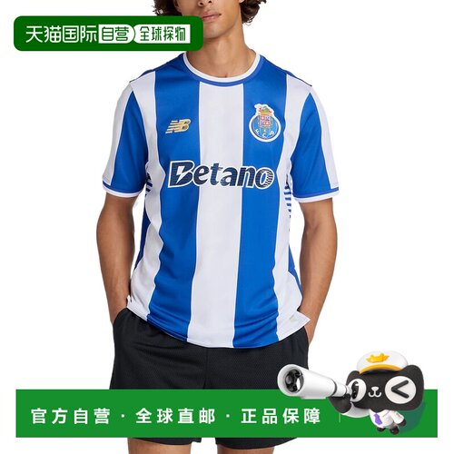 日本直邮New Balance FC Porto Home 波尔图足球俱乐部 2025-26赛