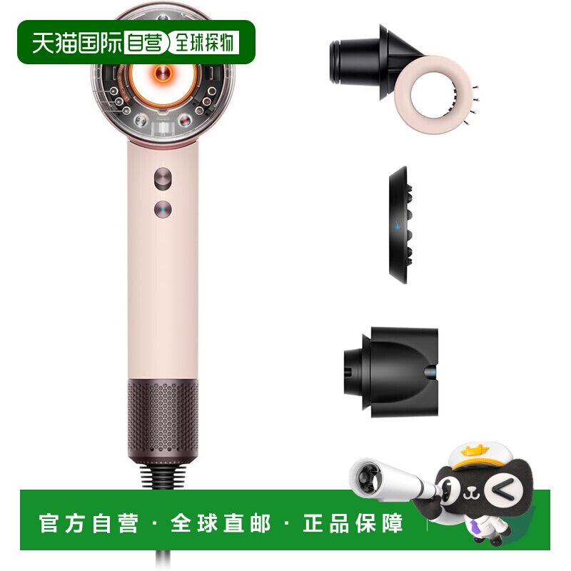 【日本直邮】Dyson戴森 Supersonic Nural HD16 VLP AM 护发吹风图片
