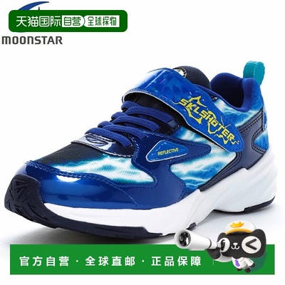 日本直邮Moonstar SKLSHOTER SK 0073 雷击儿童鞋青少年运动鞋SK0