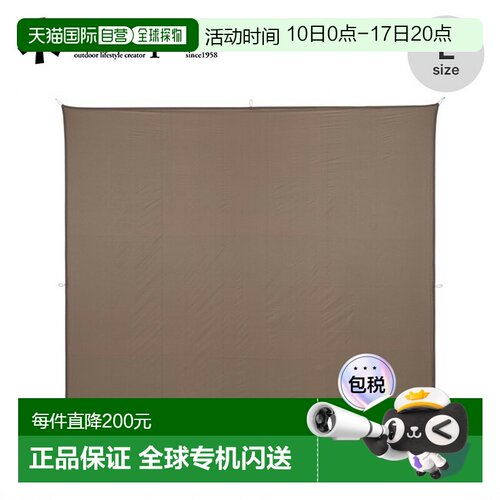 日本直邮Snow Peak UL 休闲床单 L UG-094 地毯行李架野餐日营登