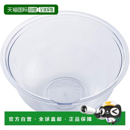 【日本直邮】贝印 塑料碗 19cm Little Chef Club 日本制造 DL720