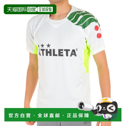 日本直邮GAP ATHLETA 男士足球五人制运动衫 XE-419 白色冷感速干