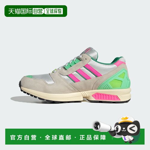 日本直邮Adidas/阿迪达斯ZX 8000 复古日常生活休闲鞋男款 KI4726