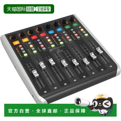 【日本直邮】Behringer 以太网/USB 接口 X-TOUCH EXTENDER
