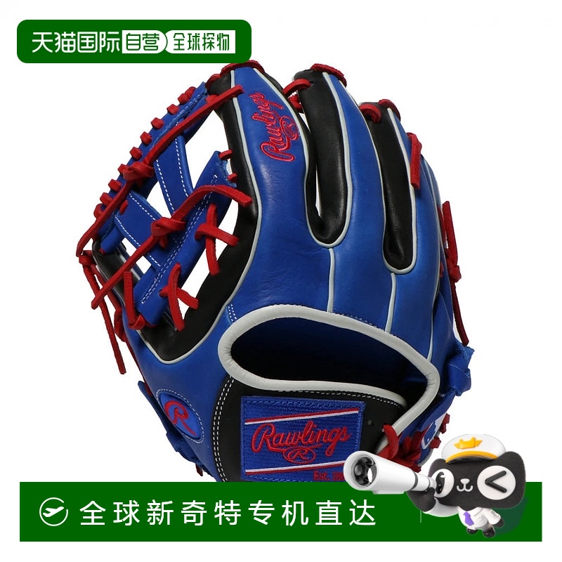 日本直邮Rawlings-Rawlings HOH MLB颜色同步全能GR5HMN54G新款