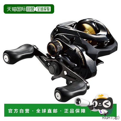 日本直邮Shimano Bass One XT 150 鼓式渔线轮右手手柄（鼓式渔线