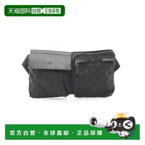 日本直邮中古Gucci古驰男包B级9新waist bag腰包帆布腰包黑色