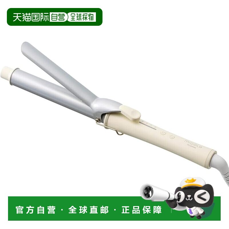 【日本直邮】爱丽思欧雅玛卷发器直径28mm海外 可调温HIR-MC101-W