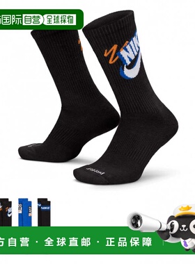 日本直邮Nike 运动袜ED PLS CREW 3PR SPORT 144 HJ9339 902 运动