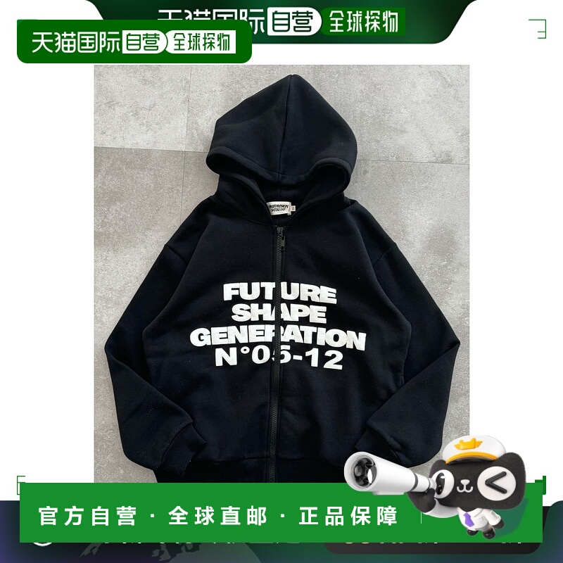 1h可退 日本直邮PAIRMANON STREET PLUS 儿童发泡印花连帽拉链卫