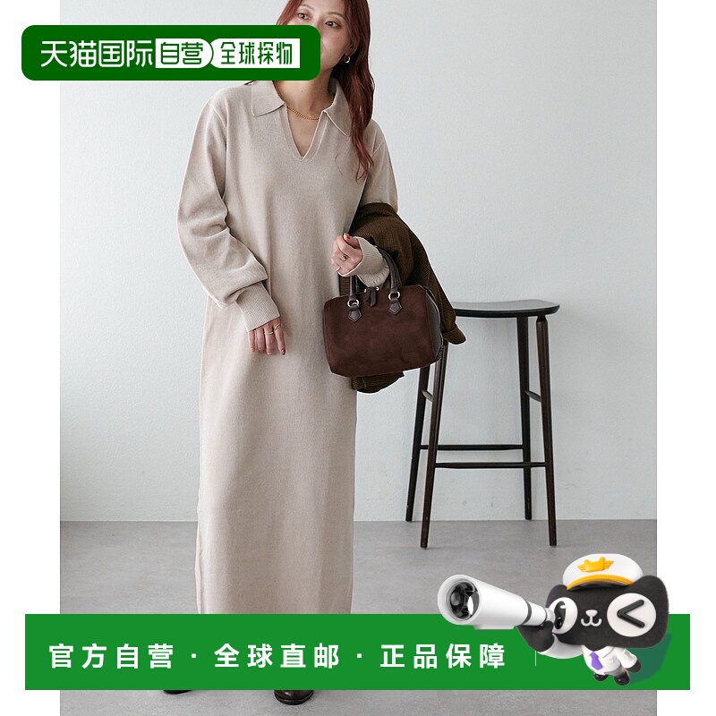 1h可退 日本直邮Discoat 女装 宽松垂感 贝罗莫尔半领连衣裙 双开