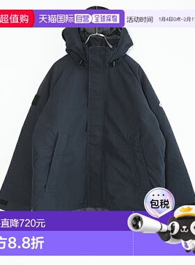 日本直邮DANTON 连帽夹克男士羽绒服外套连帽衫派克大衣 [DT-A003