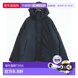 日本直邮DANTON 连帽夹克男士羽绒服外套连帽衫派克大衣 [DT-A003