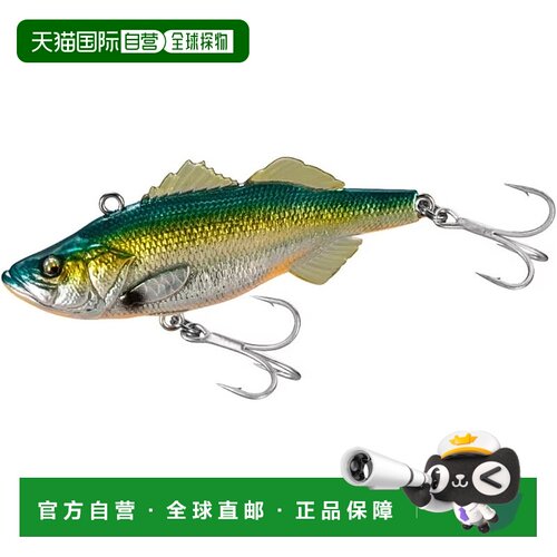 【日本直邮】禧玛诺海鲈鱼诱饵振动 禧玛诺x Kaiyodo Strike Fant
