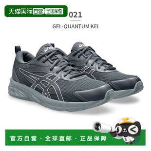 日本直邮 asics GEL 1130 1203A601 GEL QUANTUM KEI 运动鞋跑鞋