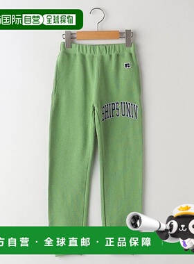 1h可退 日本直邮【SHIPS KIDS】RUSSELL ATHLETIC：145~160cm /