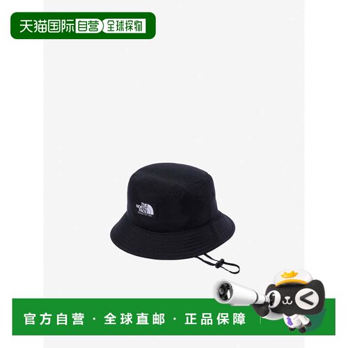 日本直邮Camp Side 儿童帽子北面网眼