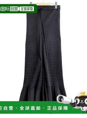 1h可退 日本直邮TELMA 女士Bamboo Flare Pants TLM53FF066休闲裤