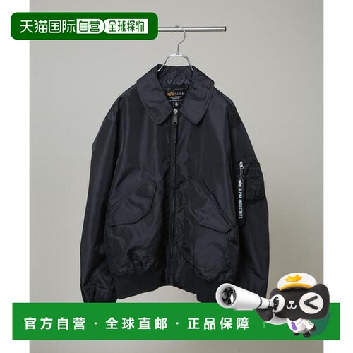 日本直邮NANO universe 【别注】ALPHA INDUSTRIES  CWU 飞行夹克