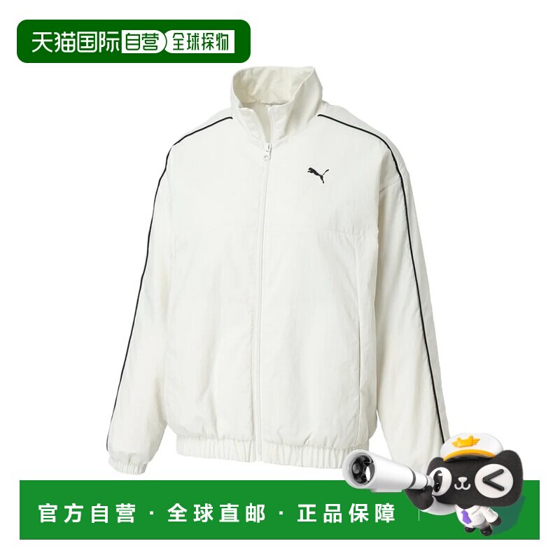 日本直邮彪马PUMA 女款TAD编织拉绒内衬运动服 蒸汽灰夹克