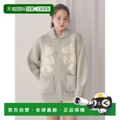 日本直邮merry jenny 女装 1h可退 宽松熊图案卡其他针织毛衣 半