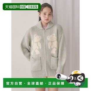 1h可退 日本直邮merry jenny 女装 宽松熊图案卡其他针织毛衣 半