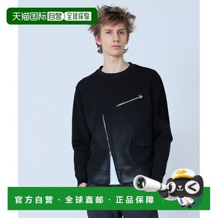 1h可退 日本直邮5351 POUR LES HOMMES 男女同款 长袖卫衣 裁剪感