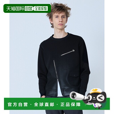 1h可退 日本直邮5351 POUR LES HOMMES 男女同款 长袖卫衣 裁剪感