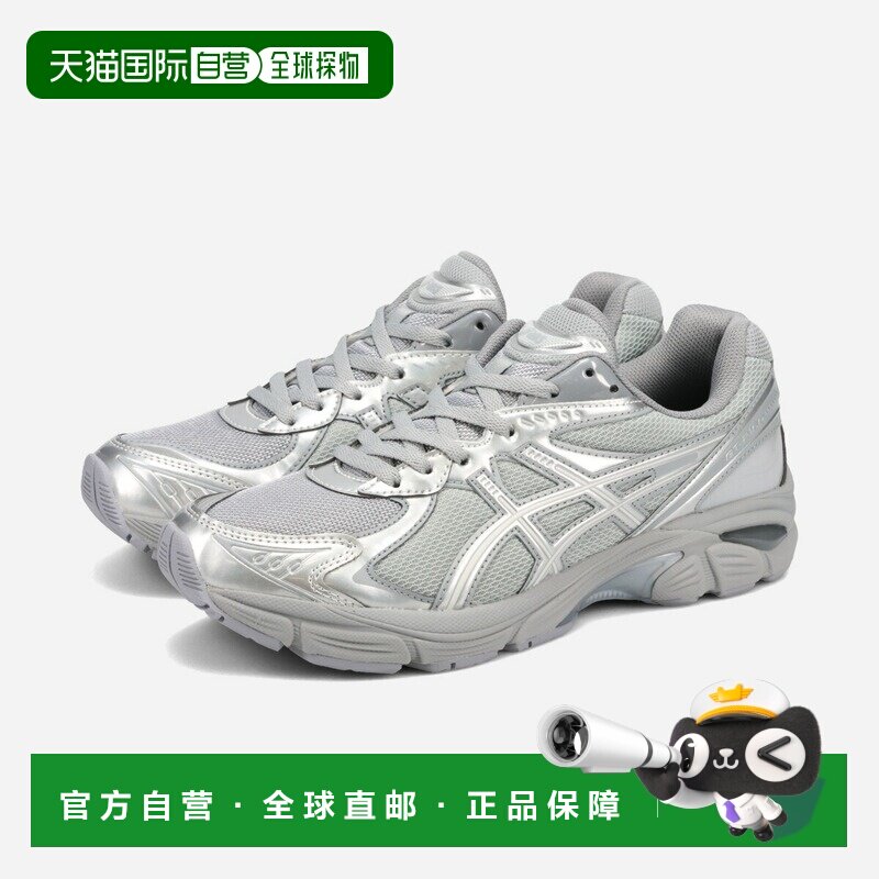 日本直邮ASICS SPORTSTYLE GT-2160 男女士低帮运动鞋碎石色/纯银