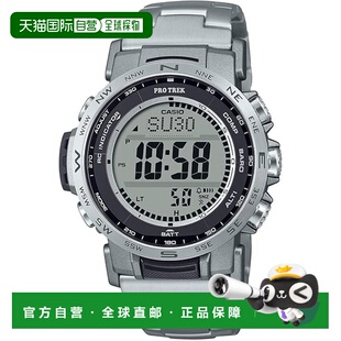 日本直邮卡西欧 Climber Line PRW-35TLD-7JF 手表