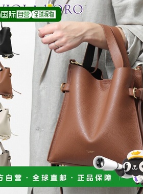 日本直邮VIOLAD'ORO 手提包意大利双面皮革两用斜挎包真皮女士TRE