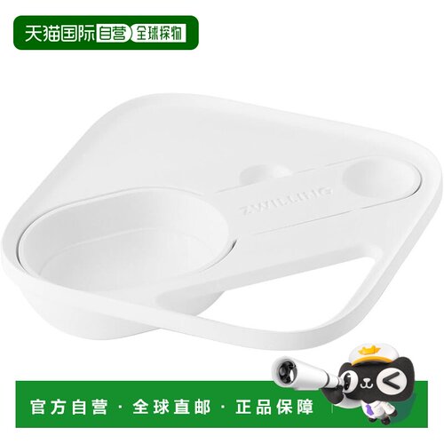 【日本直邮】ZWILLING Fresh & Save Cube 内盖 S 容器 真空保鲜