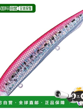 日本直邮Jackson Athlete Dart SP 120mm PIG 粉红沙丁鱼辉光