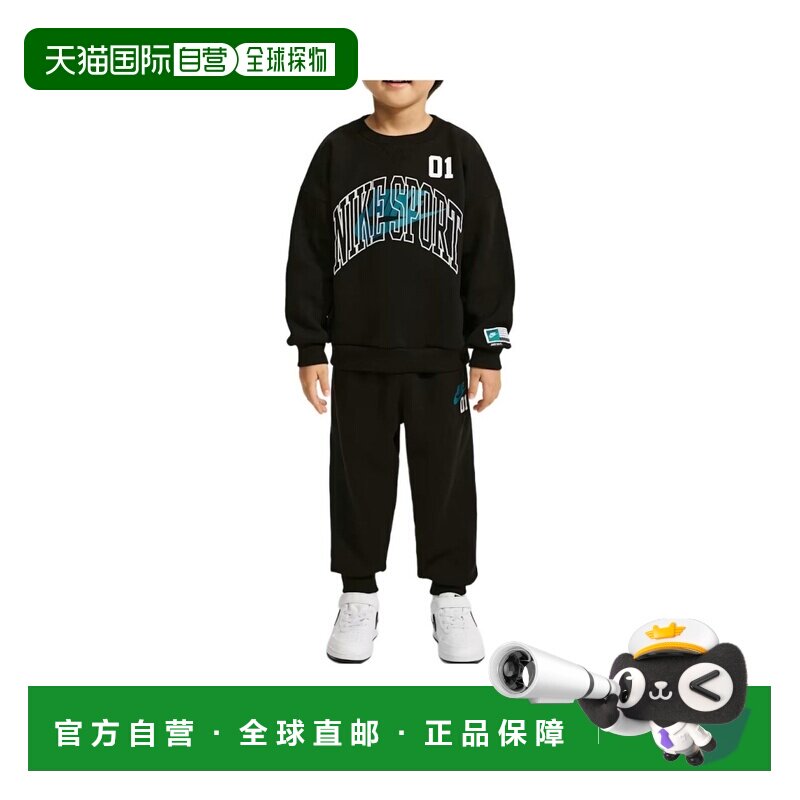日本直邮Nike/耐克休闲运动套装长袖长裤儿童款 IZ8142-010