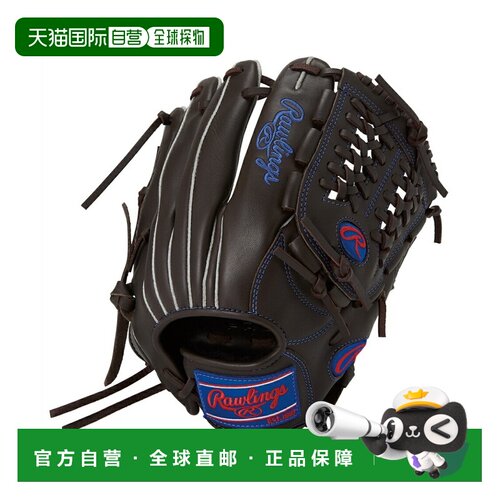 日本直邮Rawlings 少年软式棒球手套 全能型 Junior JR. Hyper Te