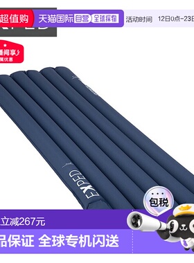 日本直邮EXPED Versa 4R M (395548) 充气床垫小巧轻便带泵旅行应