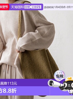 日本直邮VitaFelice 书本风格单肩包托特包礼物 [V04517AW006828]