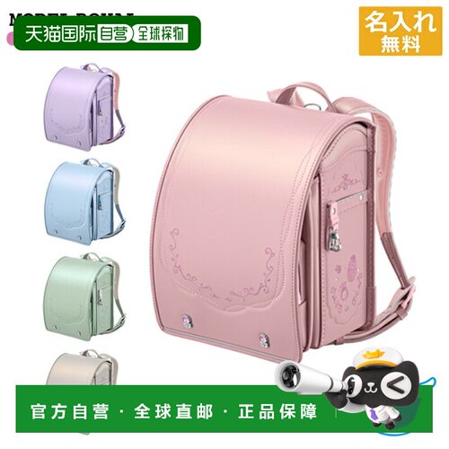 日本直邮Seiban 天使之翼 女童书包Model Royal Coffret 2027  mr
