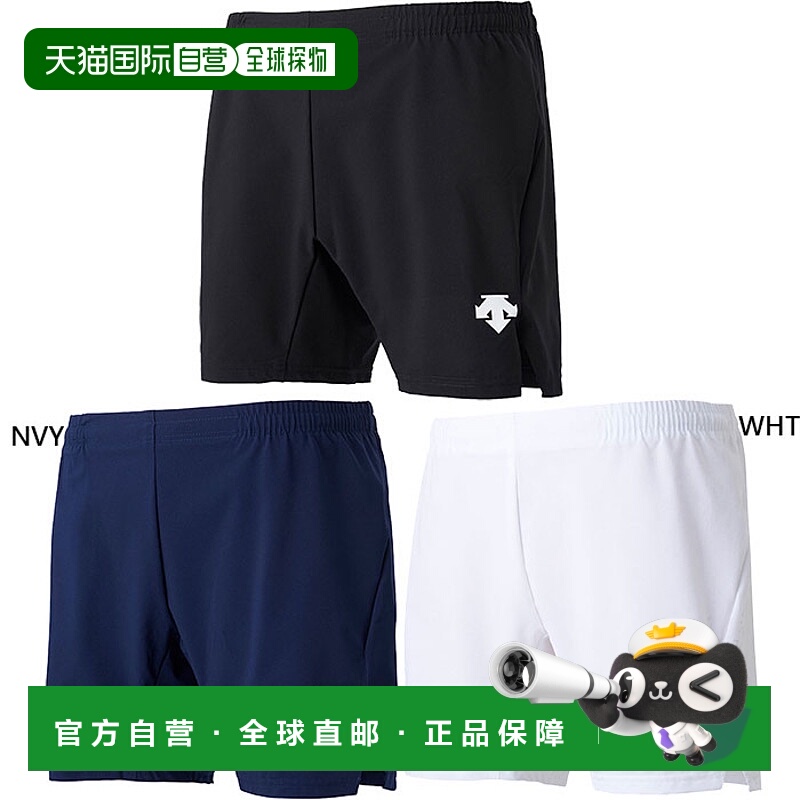 日本直邮descente 男士内长16cm L码排球裤下裤短裤DSP6903B新款