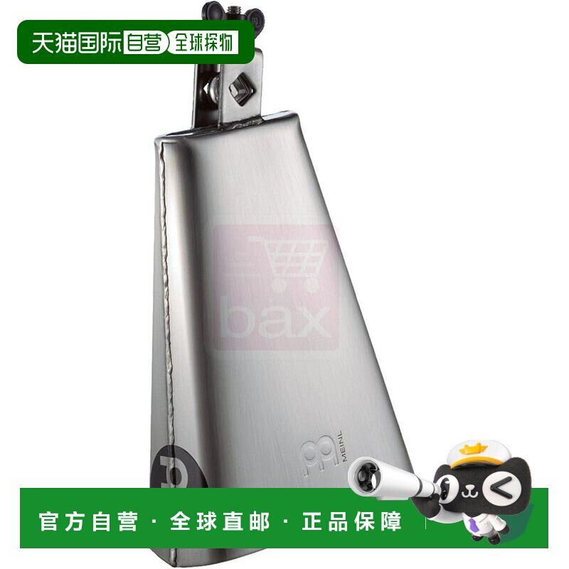 【日本直邮】"Meinl麦尔 打击乐器 牛铃 8""big mouth STB80B"