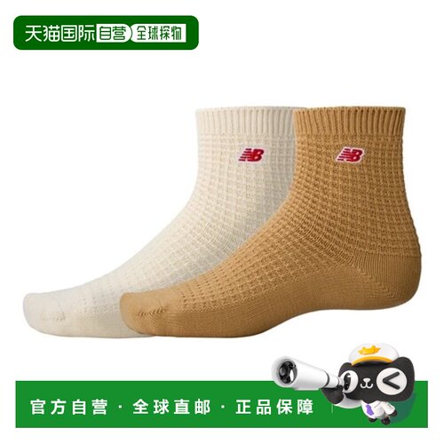 日本直邮New Balance 华夫格针织踝袜 2P LAS42132 [C]