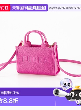 日本直邮FURLA 手提包 NIOBE MICRO TOTE/POWER PINK WE00536芙拉