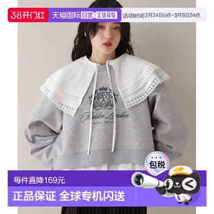 1h可退 日本直邮RAGEBLUE 女装 弹力短款圆领卫衣 刺绣徽章设计 6