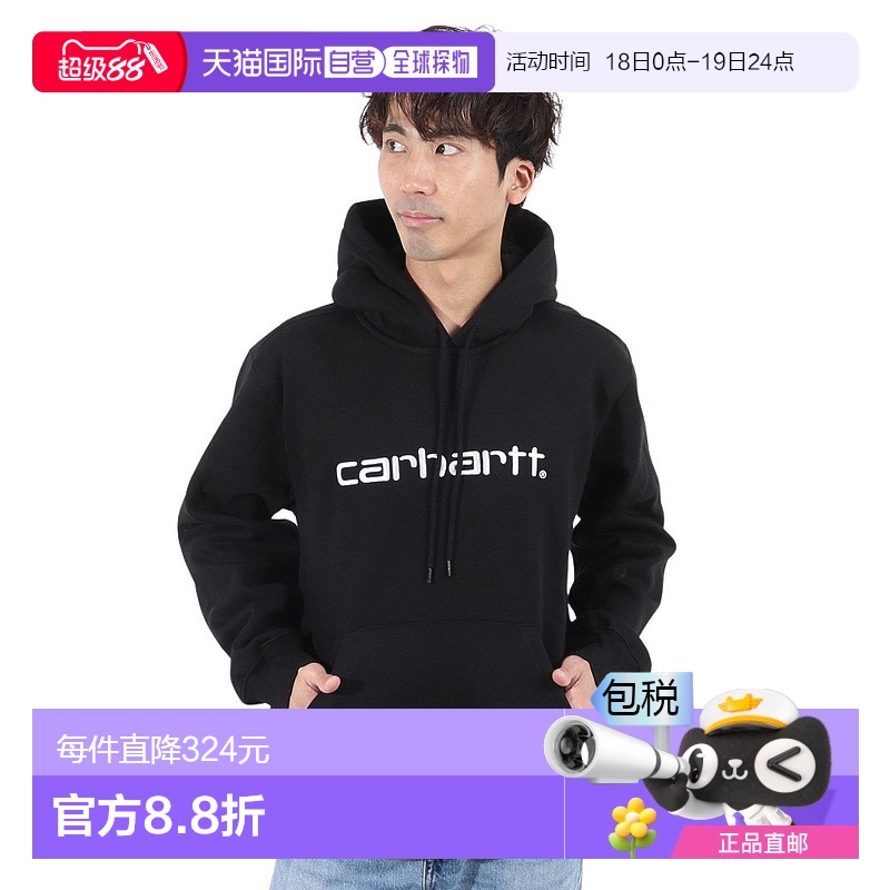 日本直邮Carhartt WIP 字母印花连帽套头卫衣 男款 黑色