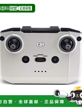 【日本直邮】WRAPGRADE 无人机膜 珍珠色