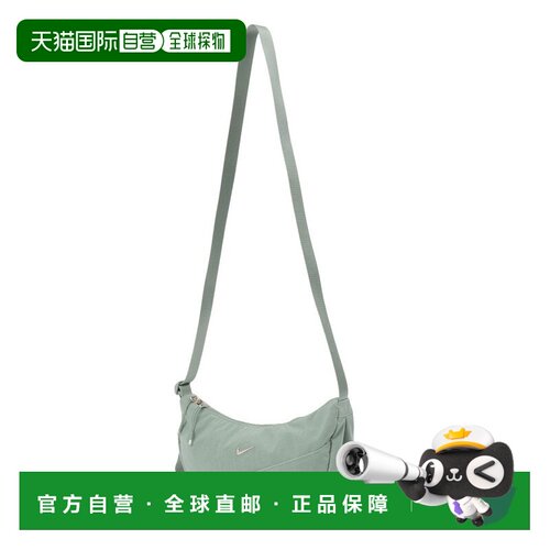 日本直邮Nike 耐克男女奥拉新月斜挎包绿色4L HQ4370-008肩背