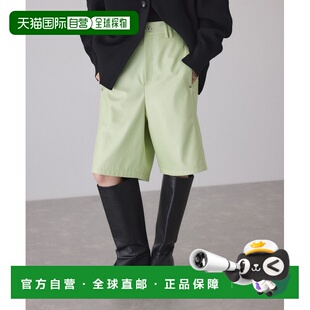 宽松休闲设计 Rope 光泽感茧型半身裤 202 女装 日本直邮Adam