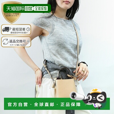 日本直邮Tod's Leather Bag Micro手机包 2-Way 手提/肩背包 XBWA