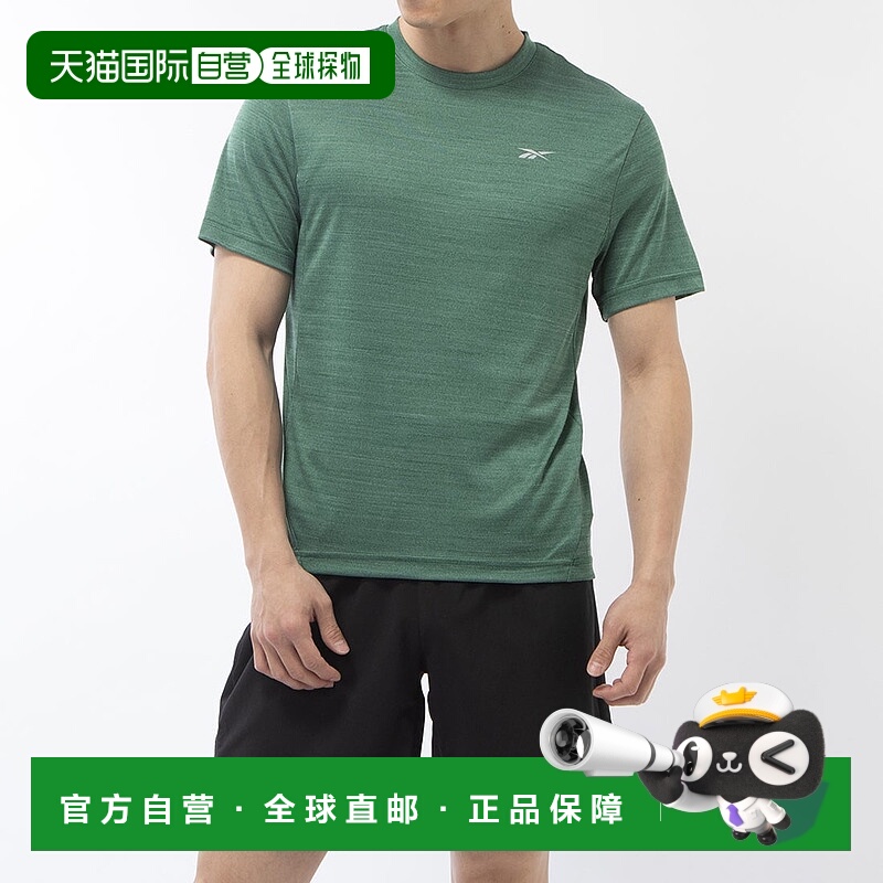 日本直邮 Reebok ATHLETE TEE 2.0 RBK-FRESH T恤运动