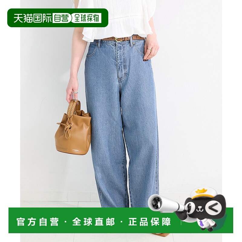 1h可退 日本直邮DU JOUR 女装 微光泽 牛仔裤 宽松直筒 夏季可机